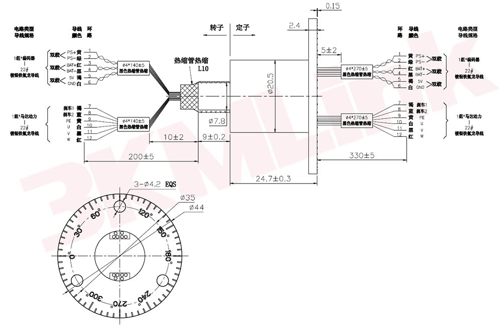 12路機(jī)器人專用導(dǎo)電滑環(huán)尺寸圖