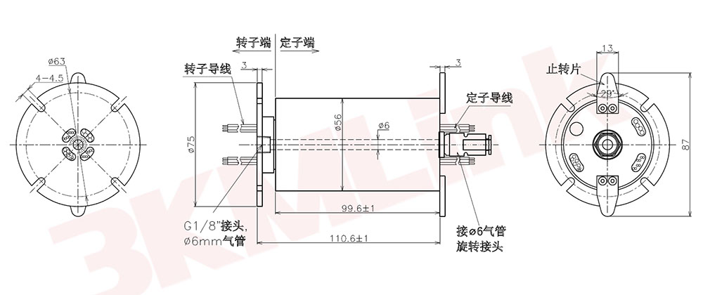 3KM-T000-0410-0405-0802-0301-8S-1G-01A空心軸氣體導(dǎo)電滑環(huán)尺寸圖